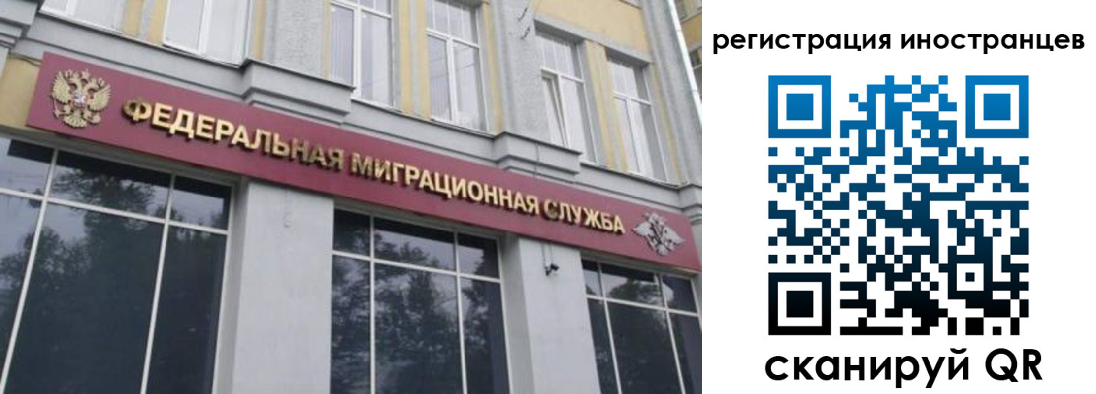пропишу в квартире в Красноармейске